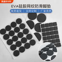 ξWyEVAz_| Ӻpz|މ|Ƭoĥ|