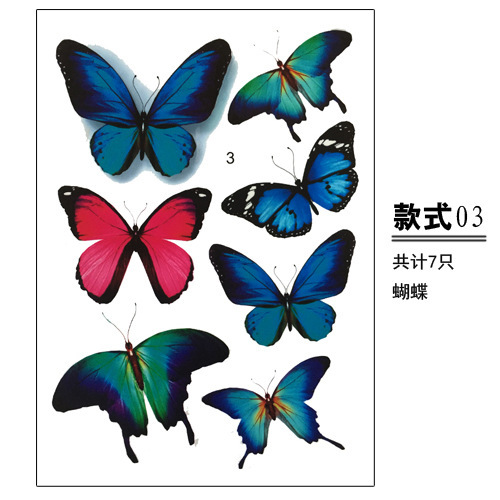 New 3D simulated butterfly leaf car stickers to cover scratches, electric car stickers, no white edges and no glue left