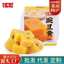 mخa㶹ScСʳk҂yeʳ㶹