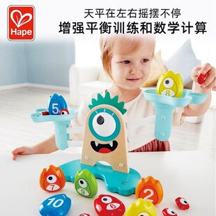 Hape���۹֔�����ƽ�Ӄ�ͯ���W�������ƽ���Α�߉݋˼�SӖ��