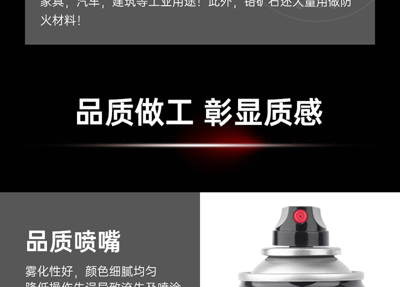350镀铬_14.jpg