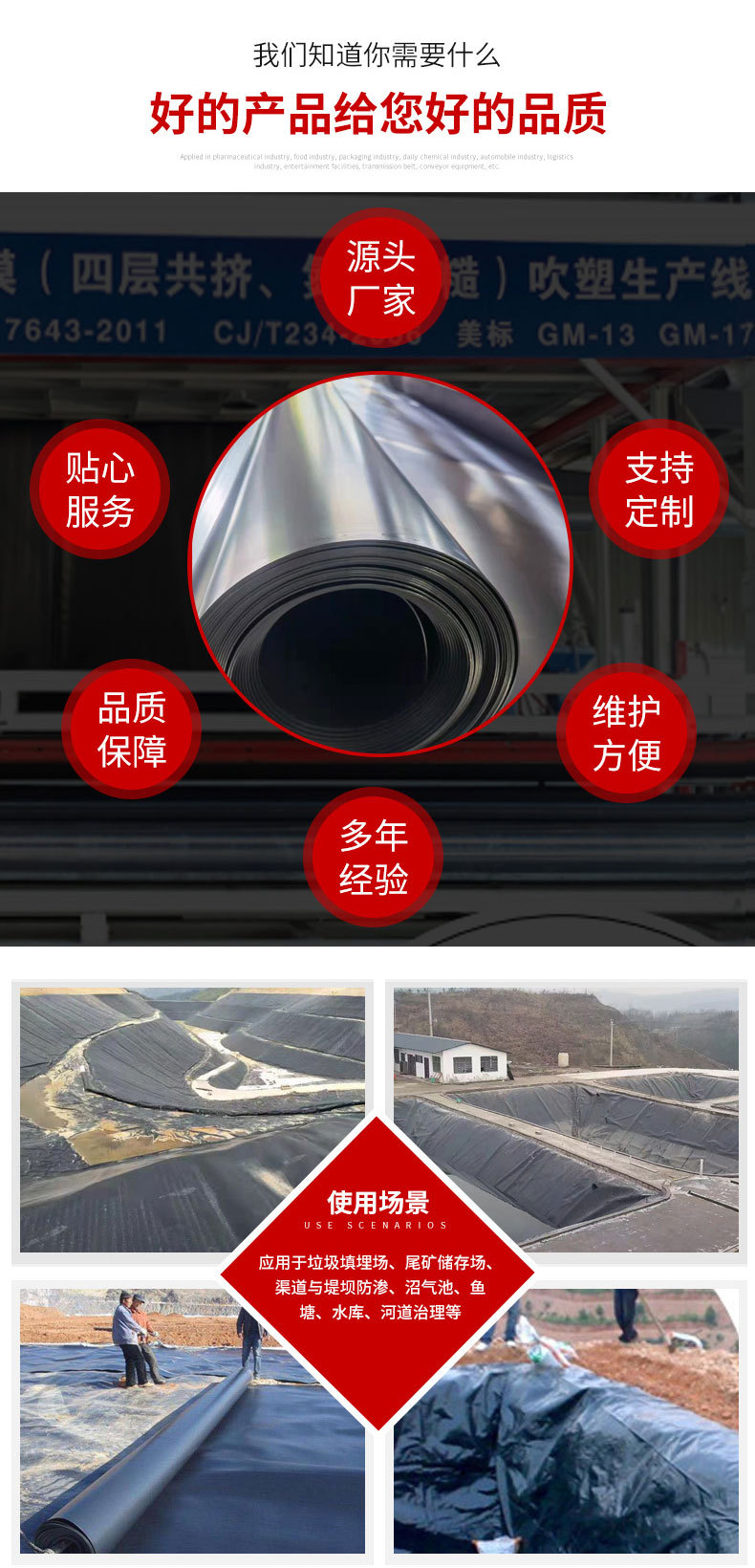 O1CN01fd04u11NBF76mqYHJ_!!2213092341531-0-cib.jpg (790×1640)