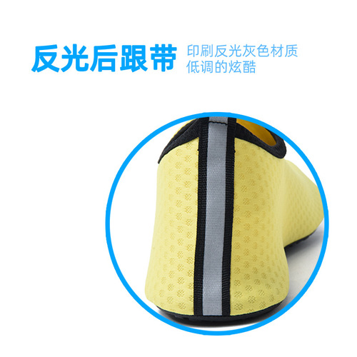 Wholesale unisex adult beach shoes with non-slip soft soles, suitable for spring summer diving snorkeling wading creek barefoot pure color skin-adhesive swimming shoes