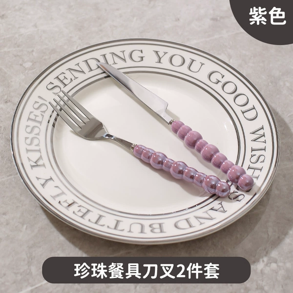 Tableware pearl, purple set, 2 pieces