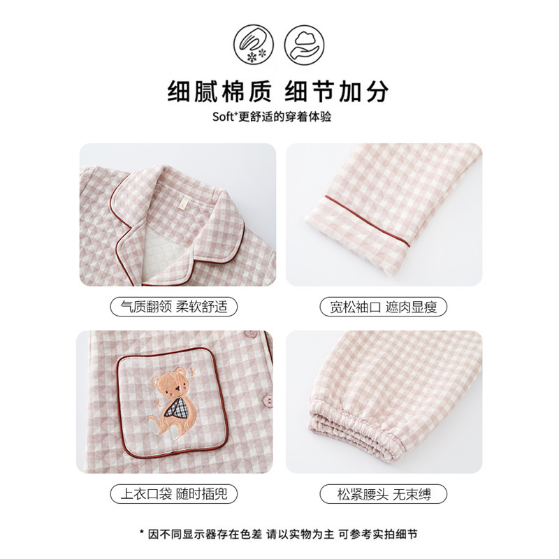 Sandwich pijamas mujeres Otoño e Invierno 100% algodón 2023 nueva manga larga de aire fino acolchado hogar desgaste traje