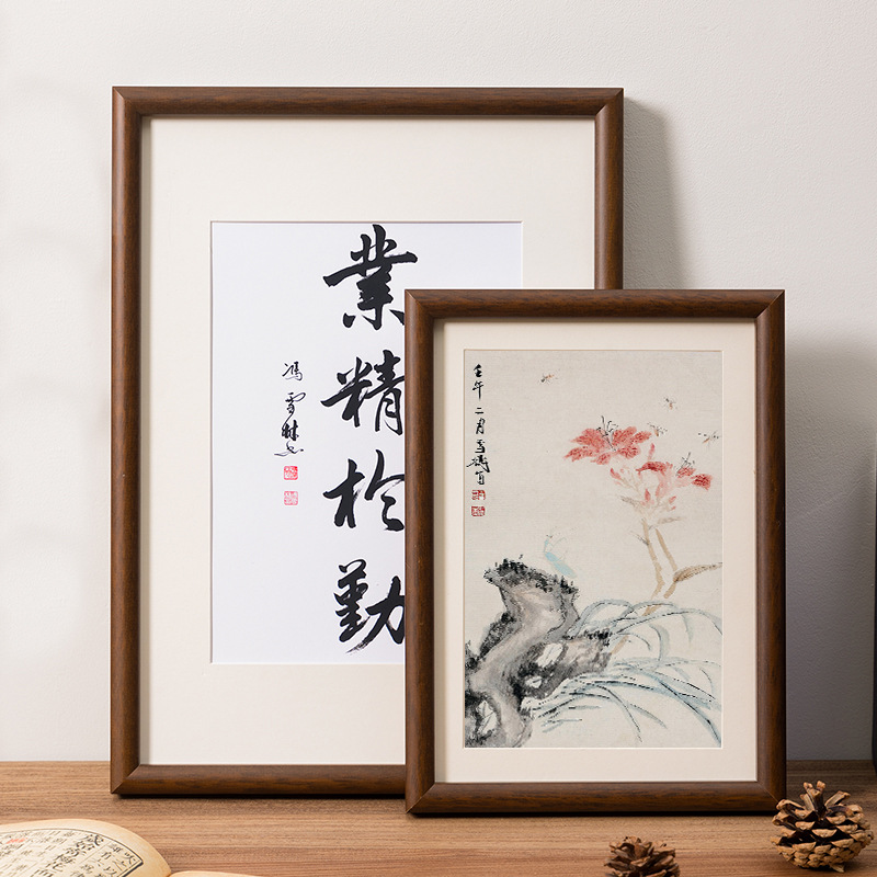 实木书法字画框相框摆台高级感挂墙4k8k开免打孔装裱a3A4空框定制
