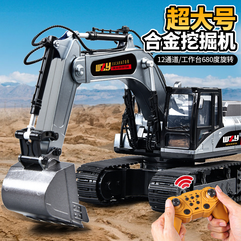 Simulación de aleación para niños excavadora eléctrica Ingeniería coche chico Wenzhuyuan excavadora de control remoto coche de juguete