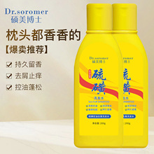 ��ǿ���ȥмϴ�lˮ��ˬ���͸���ë�������̝����ȥмϴ�lˮ