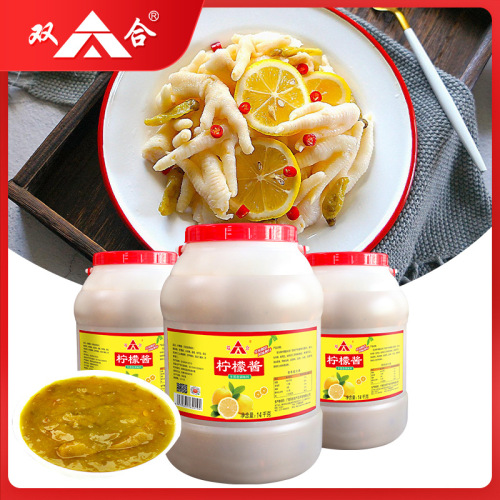 Double Happiness Lemon Sauce 28 lbs Large Drums Lemon Duck White Cut Duck Lemon Sour Sweet Catering Commercial Seasoning