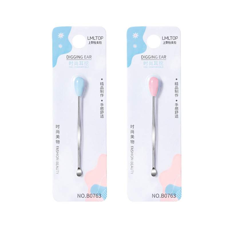 ラメラステンレス鋼耳かきシングルパック耳かき耳掃除ツール卸売 B0763|undefined