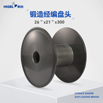 希杰锻压铝盘头，31.7"*21"*300，超强抗拉强度