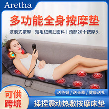 �羳��Ħ�|ƽ��ȫ���๦������ӟᰴĦ���|��������늄Ӱ�Ħ�x