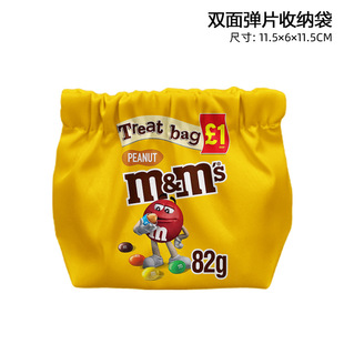 M����ͨϵ�� ��Ƭ�������y���ڼt����ռ{���ɐ�