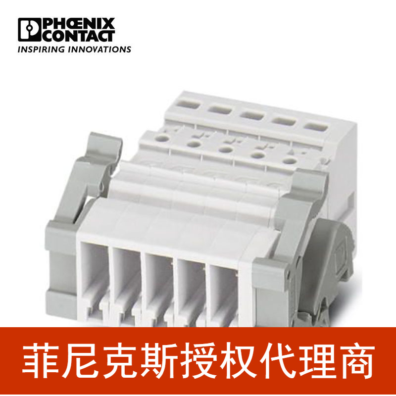 代理菲尼克斯 接线端子附件穿板式安装 - SSL 2,5 - 3043815