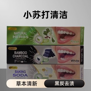 ˮ��С�K������ݱ��������l�[ʹ ���X���к���̿����