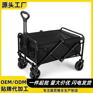 ¶�I܇�ۯB�I��܇Ұ��܇ƽ�ۿ�Ұ�I��܇���U�[������Ʒ�|С��܇