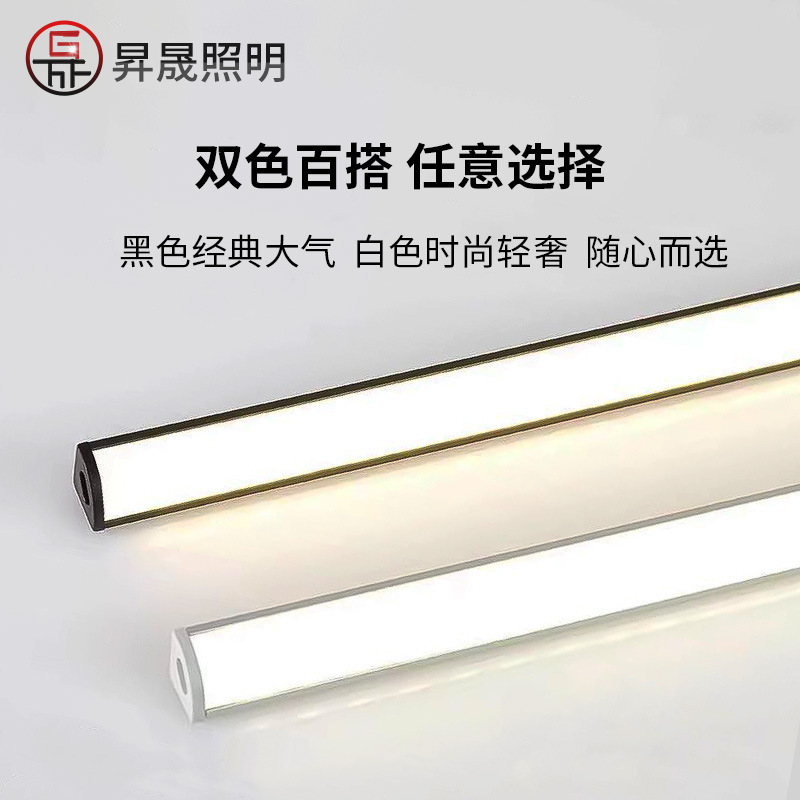 Ledラインライトアルミ材埋め込み式天井ラインライト溝u型アルミ溝アルミ合金アルミ三角形材|undefined