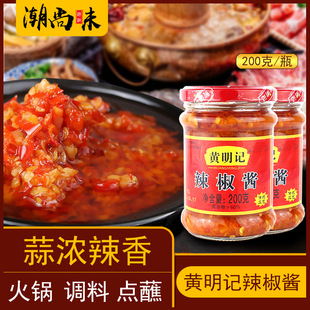 �S��ӛ�����u������������200g���������خa����պţ���c��