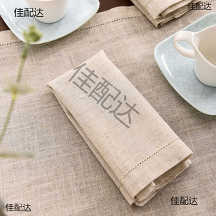 �����ͽ��ށ������͉|�͏d����