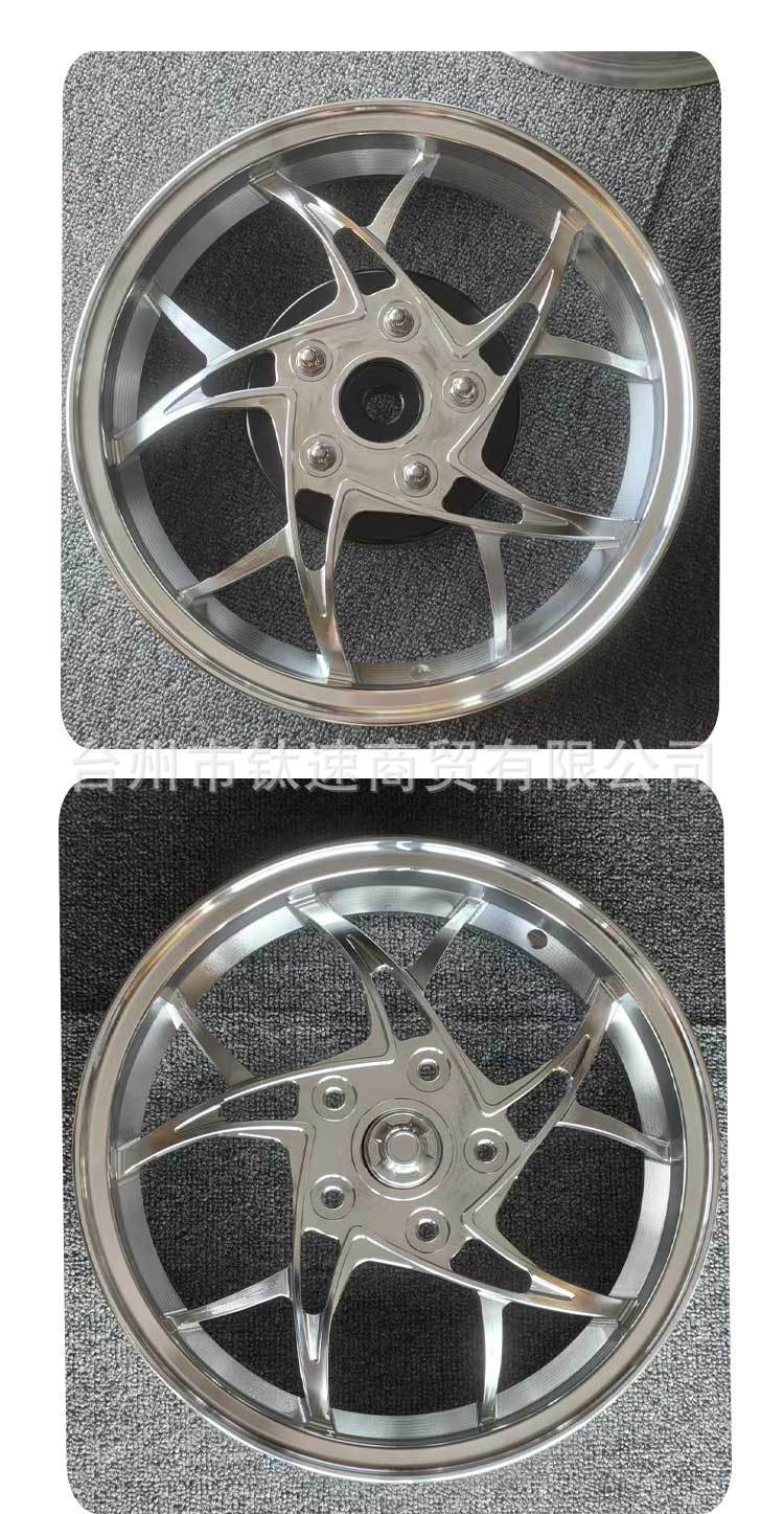 Suitable for Vespa modified wheels, Vespa Sprint Spring 150, high-quality aluminum alloy wheels