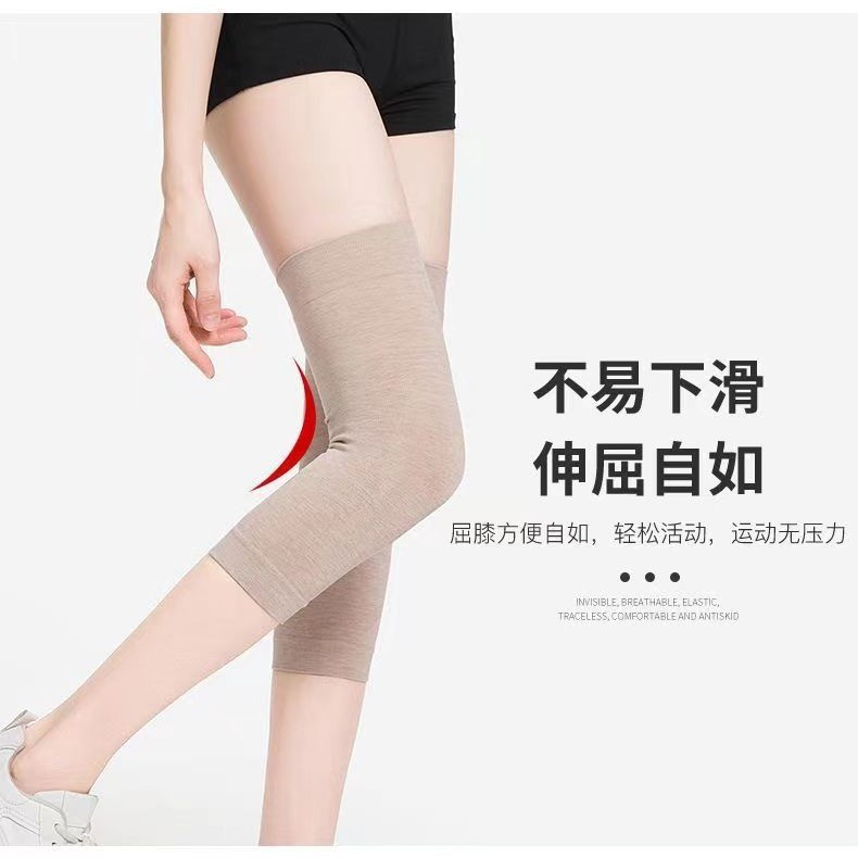 男女兼用夏用カラーコットン膝プロテクター、極薄、超長、暖かく防寒性、古い冷えた脚、膝関節シース、オーバーニーソックス|undefined