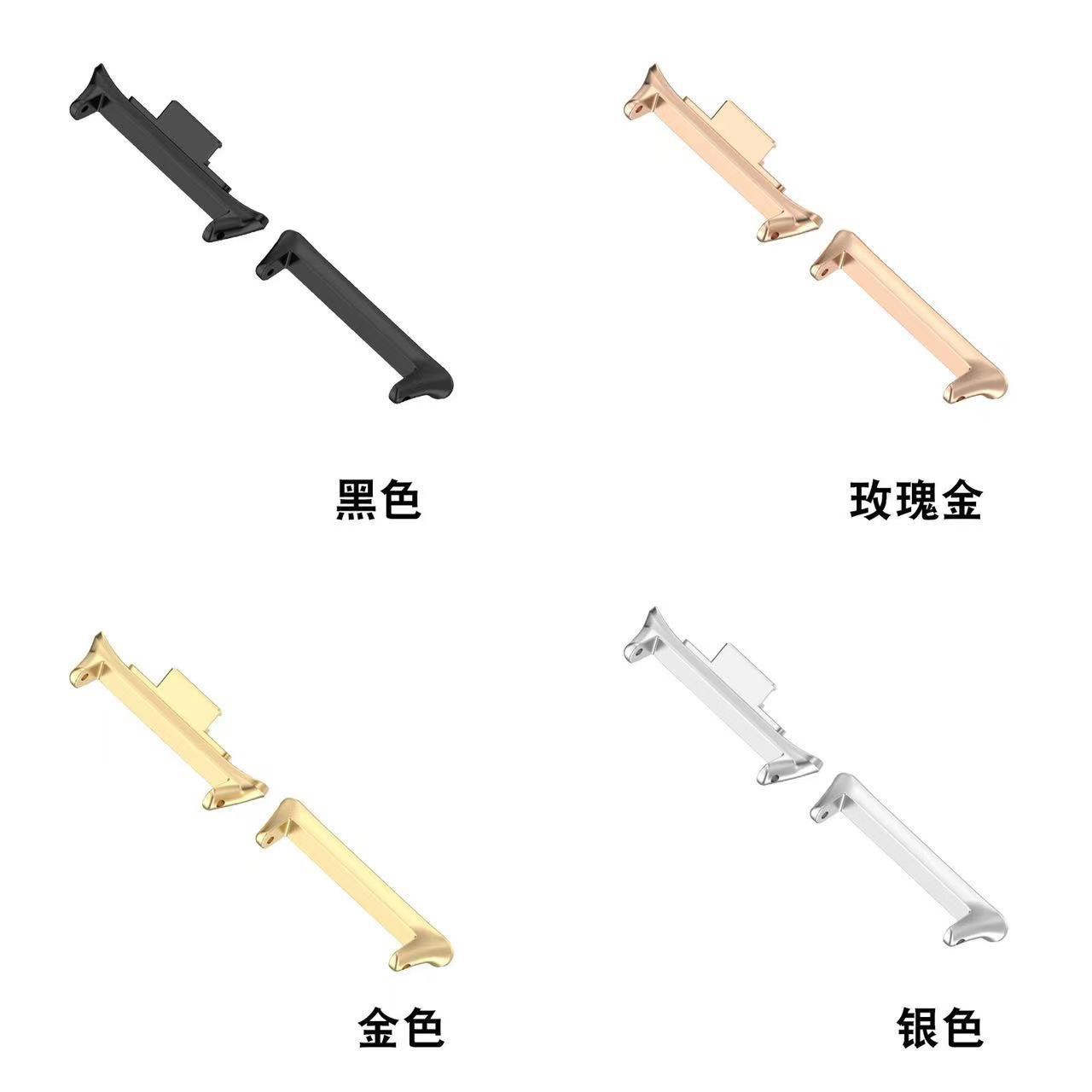 Compatible with Xiaomi Band 8/9Pro connector, Redmi 4/5 zinc alloy watch band connector metal head Item Picture