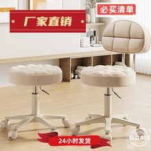 吧台椅升降酒吧椅子现代简约高脚凳靠背高凳子前台吧椅收银台吧凳