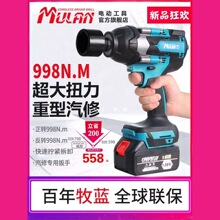 �����޴�Ť��늄Ӱ��֟oˢ���ʽ���������͛_���L�ڌ��ù���