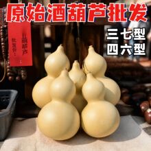 �F؛���l��Ȼ�ƺ��Jһ���b��̖��̖���_�ھƺ��J�÷Nֲ���J����ԭ