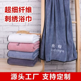 毛巾;干发巾干发帽;美容美发用巾