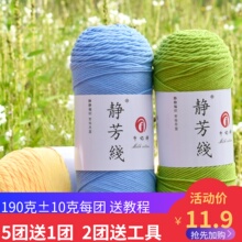 �д�5��ţ����ë������ֹ������h������F��������Ь����Ь���F