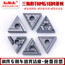 մɔصƬTNMG160404R-VF/SA䓼뾫܇_۵