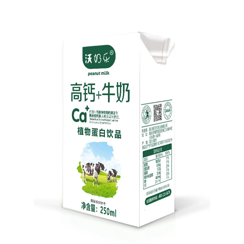 Tiantai Dairy для завтрака молоко с высоким содержанием кальция молоко 250 мл целая коробка праздничного качества