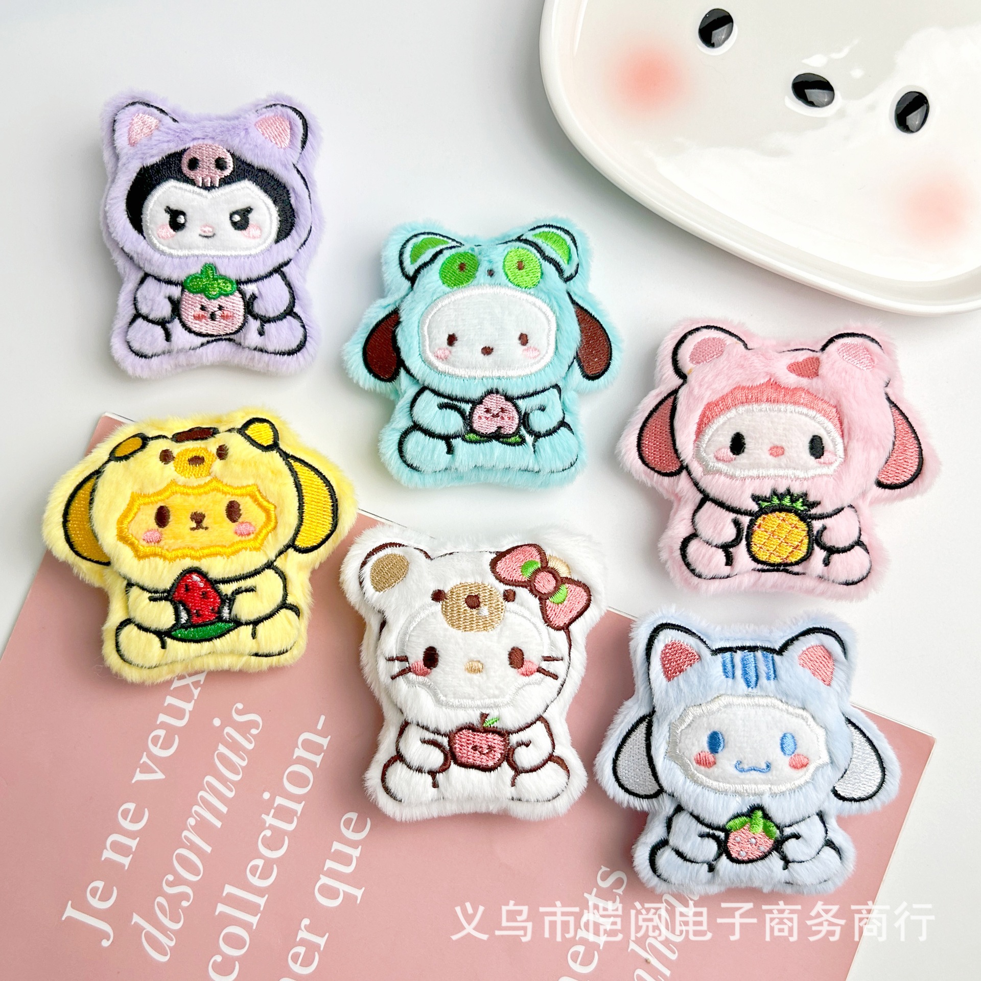 Fruit series Sanrio squeaky bag charm plush toy HT cat strawberry cinnamon pendant brooch shoe and hat accessory