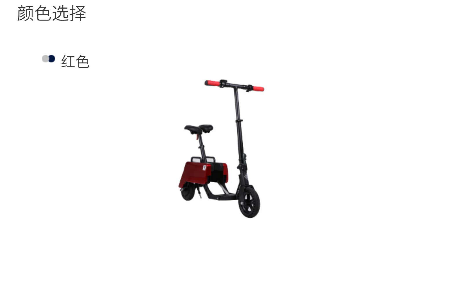Electric Scooter, Foldable Electric Vehicle, Adult Mobility Mini Vehicle, Portable Export Sales, Lightweight Fast-Charging Mobility Vehicle