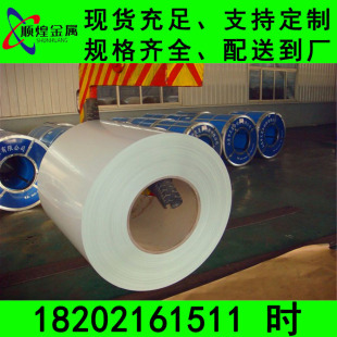 ���/�̰�/ѩ��/�����ɫ1.0��1.2��1.5mm��ʉT�� ��䓰�����