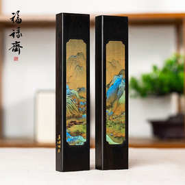 福禄斋 一品江山紫光檀实木镇尺千里江山图手工毛笔书法压纸礼品