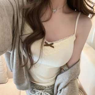 Pure Desire Lace Gray Camisole Women's Short Slim Fit Design Niche Top with Breast Pad Inside and Out