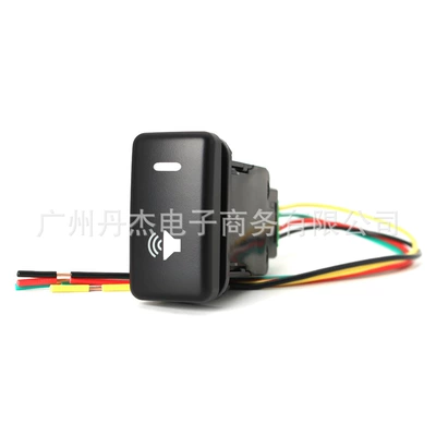 Other Car Modifications | heating switch modification switch - volume-switch-tail-line