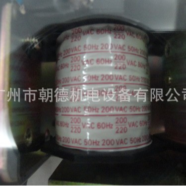 MM3P  200/220VMM3P  200/220V 继电器  现货