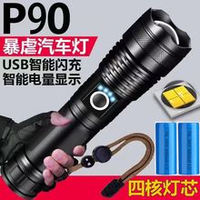 �׼��⏊�����Ͳ��y�ɳ�늳�������׃�������h��۹�믚��