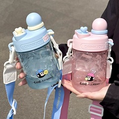 希楽コップ女子児童通学専用tritanプラスチックコップ男性ストローコップ夏学生運動水筒