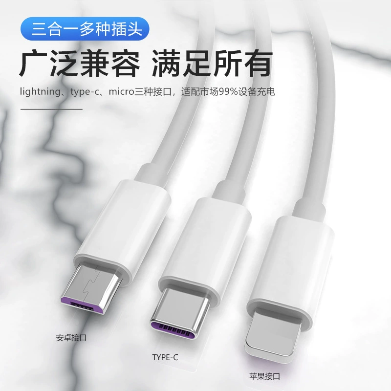 Apple, Huawei, совместимый белый мобильный телефон, кабель зарядки, Android