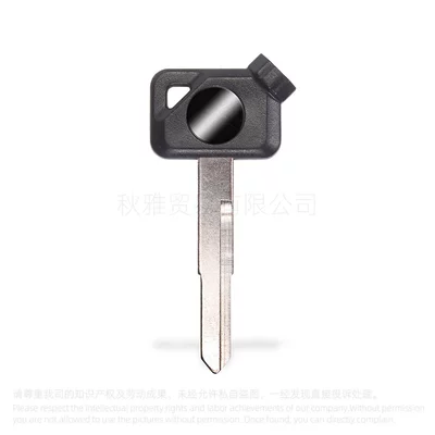 Suitable for Yamaha Motorcycles Motorcycle Key - left