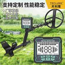 ���`����GT939���½���̽�y�xɳ��������y��� �����x��