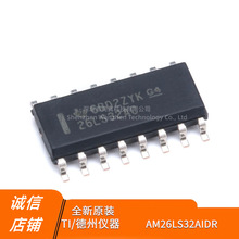 ԭ�b��Ʒ �NƬ AM26LS32ACDRG4 SOIC-16 �Ĳ�־������� оƬ