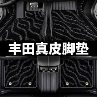 �m���S��h�m�_�P����RAV4�Ե���·�Ɂ���������ȫ������Ƥ�_�|