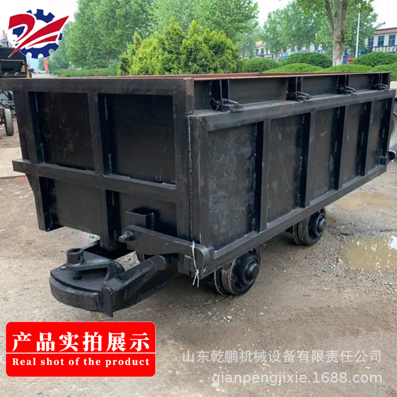 稳曲卸式矿车 翻斗矿车厂家稳曲轨侧式各类固定式矿车