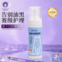 ѩ������؈����°���β����ϴ�坍Ľ˹ȥ�ͳ����־�����Ľ˹