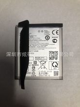 适用于 华硕Zenfone8/8mini 5G手机电池ZS590KS/ZF8 C11P2003电板
